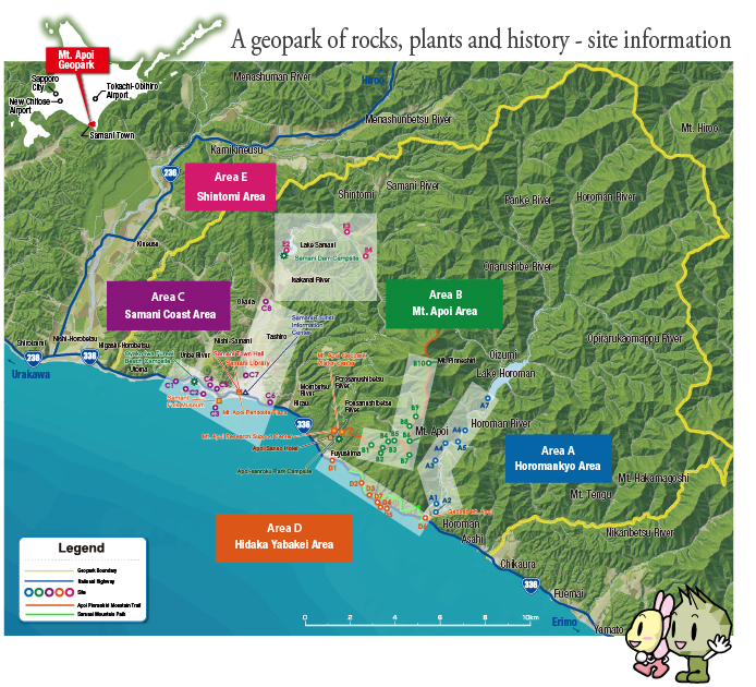 A park of rocks, plants and history - geosite information