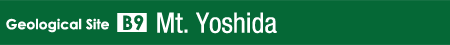 Mt. Yoshida