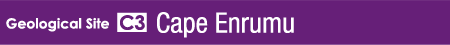 Cape Enrumu
