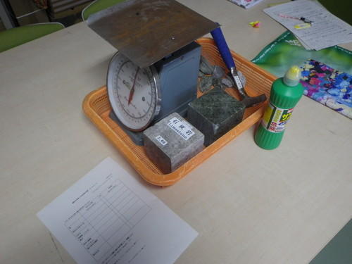 2022-02-08 様似中学校の総合学習その２ 2.jpg