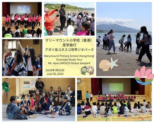 香港小学校　2日目 x-small.jpg