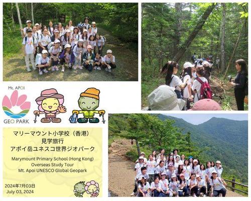 香港小学校　3日目 x-small.jpg