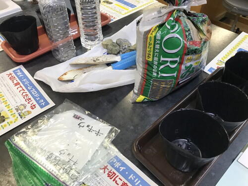 2026年01月19日 01.jpg