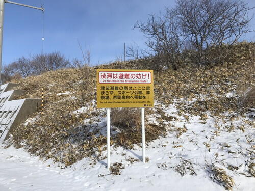 2026年01月23日 13.jpg