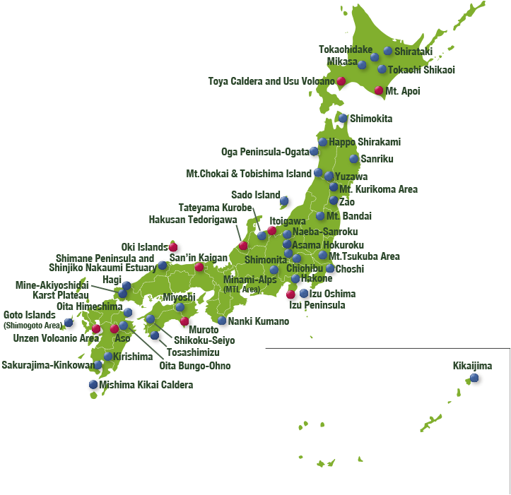 Japanese Geoparks