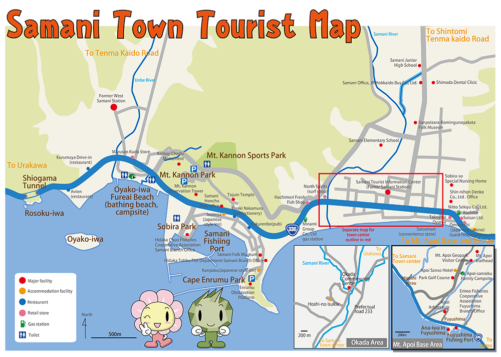 Samani Town Tourist Map