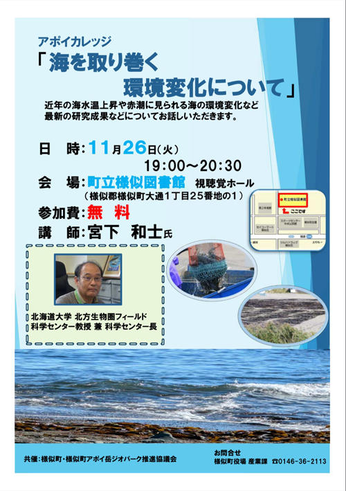 IMG_1451 (完成).jpg